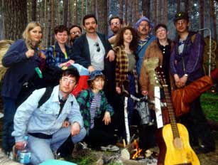 Клуб Сентябрь на Ильменке-2001